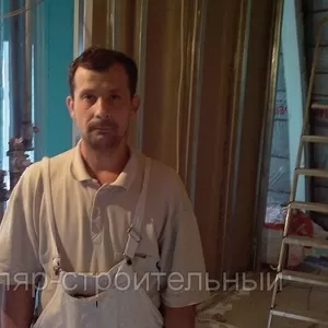 столяр-строительный