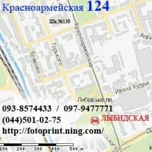 Твердый переплет,  Киев,  ретушь фотографий