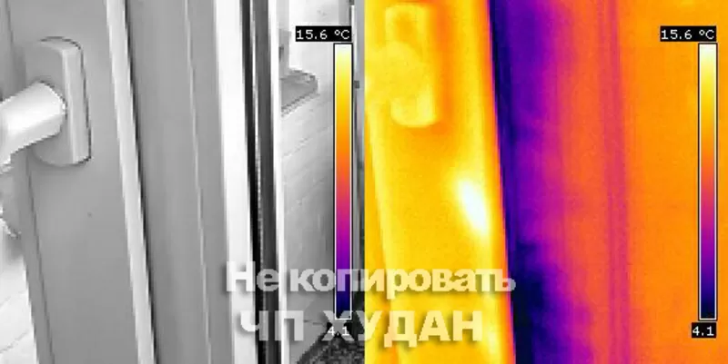 Тепловизорное обследование 5