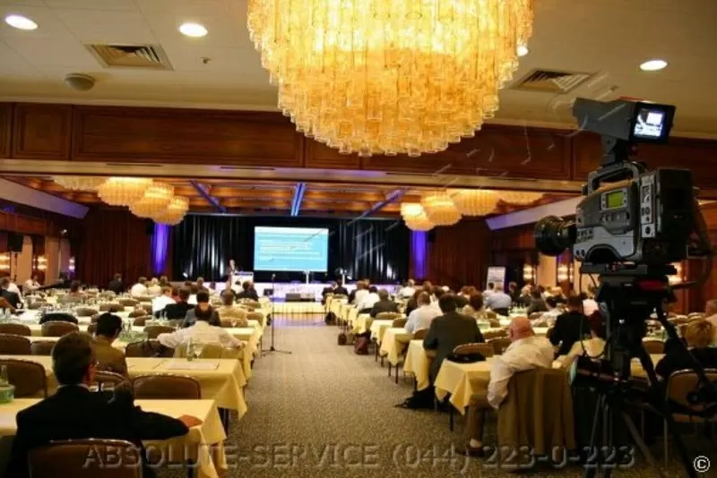 Конференц–сервис,  Конференция (044) 353-51-52 Киев 2