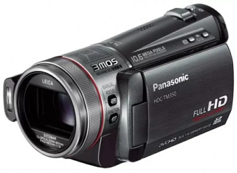 Panasonic HDC-TM350 silver 