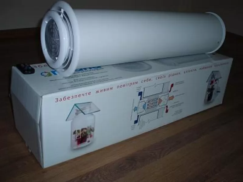 Знищення плісняви на стінах,  грибка,  цвілі , сирості в будинку