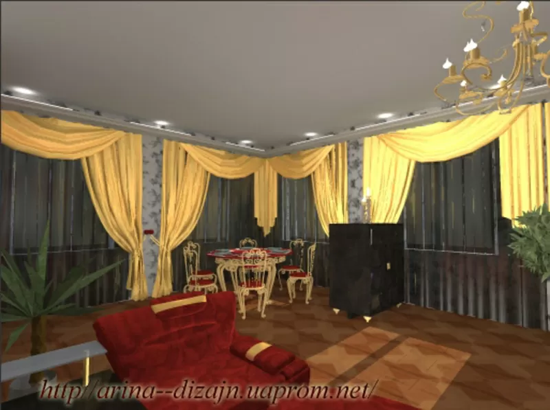 Арина – стиль дизайн- студия. 3