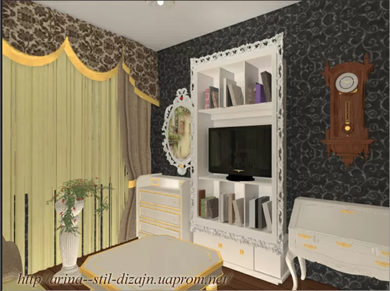 Арина – стиль дизайн- студия. 5