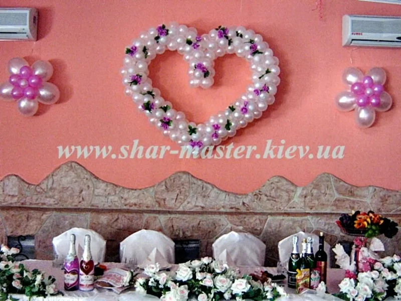 Воздушные шары (Киев), шары с гелием Киев, шары на свадьбу в Киеве