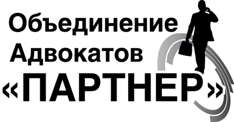 Адвокат по наследству в Киеве 