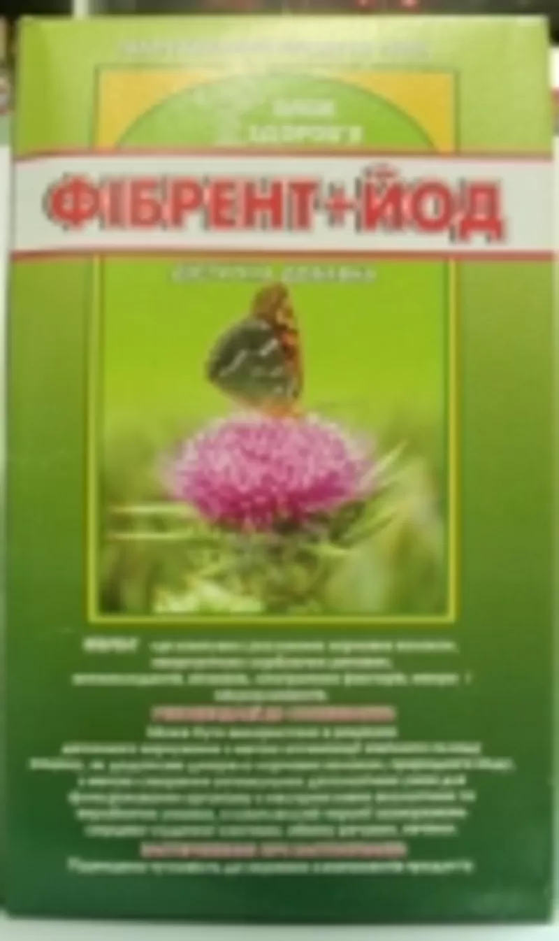 Фибрент йод (отруби пшеничные,  семени льна,  гречки) 