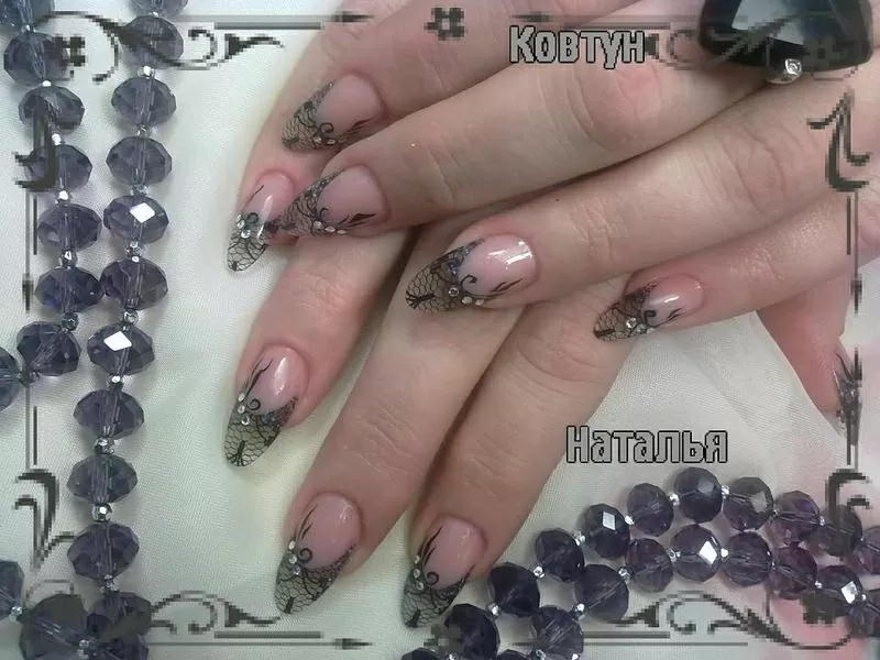 Наращивание ногтей, Киев.м.Академгородок 2