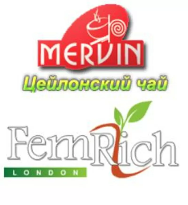 Чай TM Mervin и TM Femrich