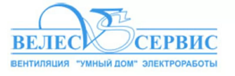 монтаж вентиляции