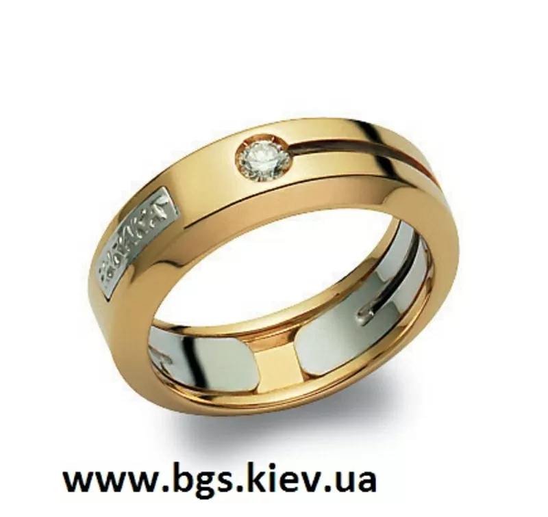 Обручальные кольца на заказ,  Изготовление обручальных колец на заказ 8