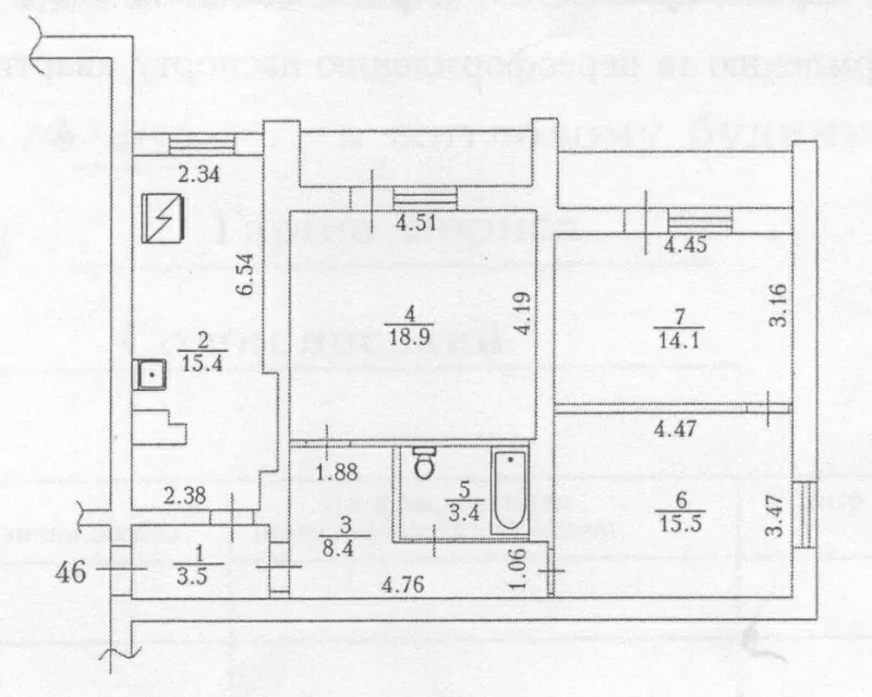 Продам 3х комн. квартиру,  ул. Гарина 53,  срочно 9