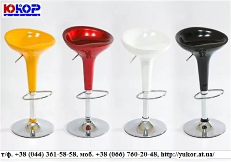 Барный стул HY 102 оранжевый, черный, белый, коричневый, желтый, серый