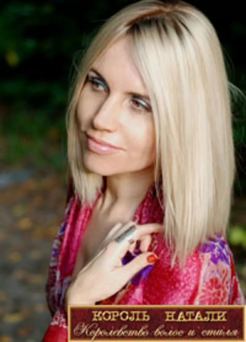 Парики - изготовление, продажа, ремонт 5