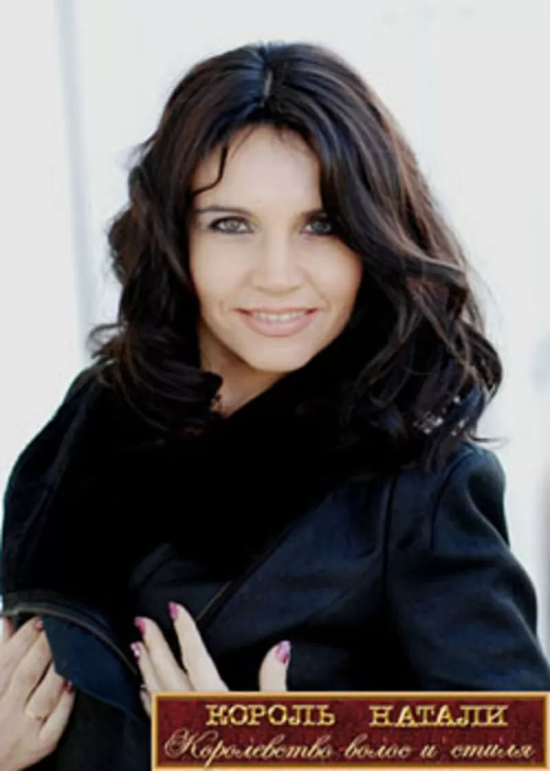 Парики - изготовление, продажа, ремонт 6