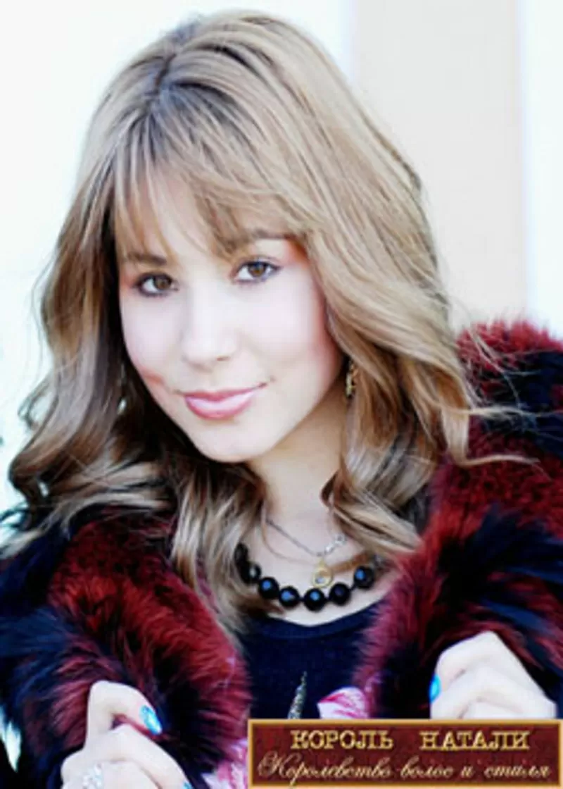 Парики - изготовление, продажа, ремонт 7