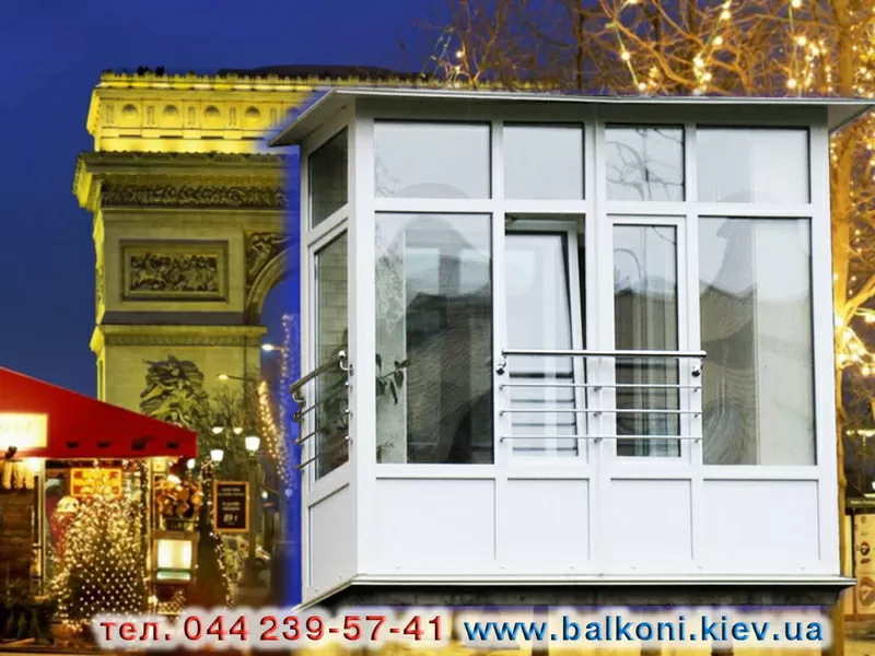 балконы с ноля, вынос балкона по подоконнику, по основанию плиты. 2