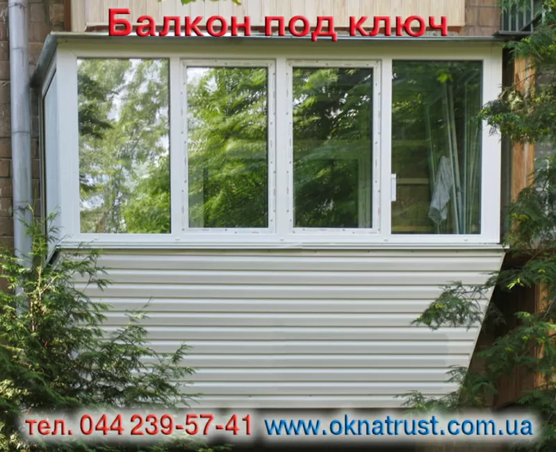 балконы под ключ, французкие балконы, вынос балкона по подоконнику.