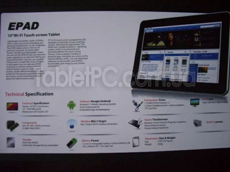 Apad Zenithink EPAD ZT-180 Google Android 2.2 Tablet MID 3