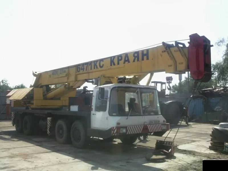 Продам КРАЯН КС6471 2