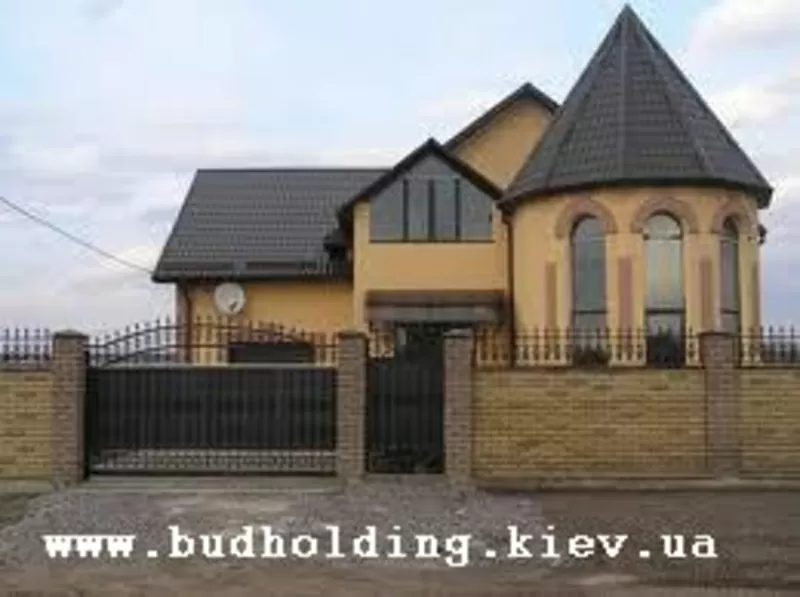 Строительство 