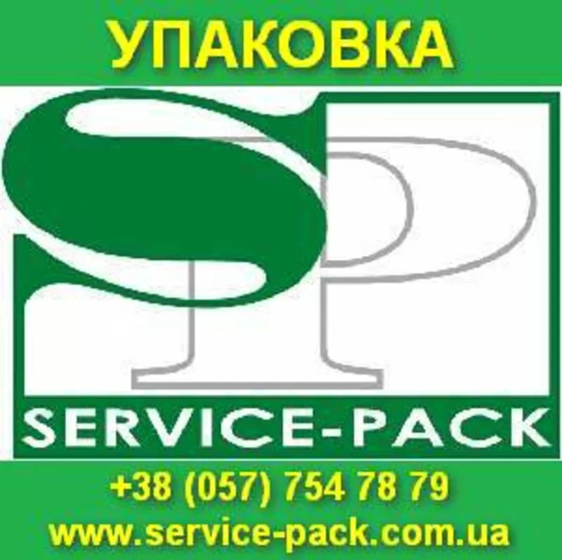 Упаковка: тубус, высечка, блистер, коррекс, кассеты для рассады.