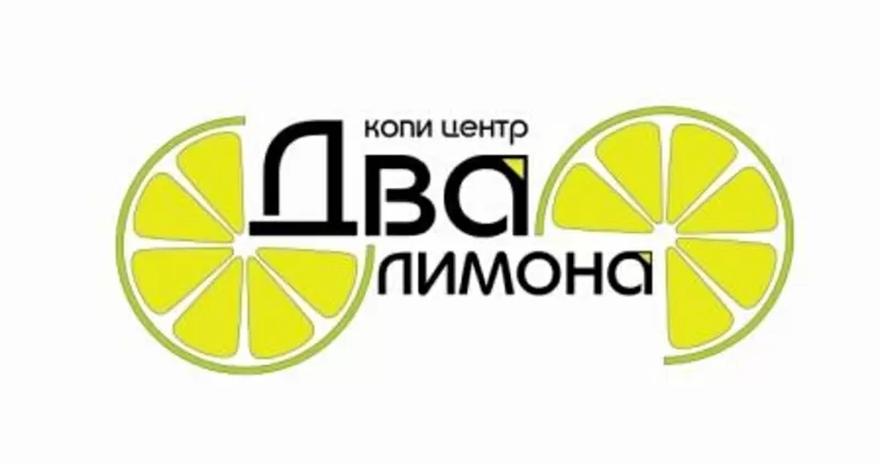 Изготовление визиток (цифровая,  шелкотрафаретная,  офсетная печать)