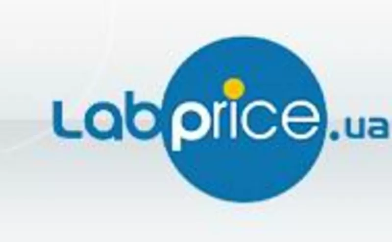 Ведущий украинский лабораторный портал Labprice.ua