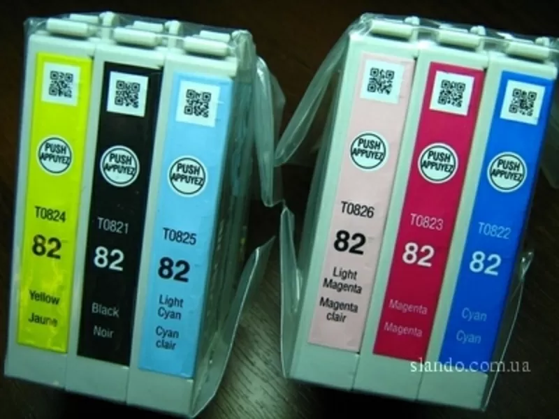 Оригинальные наборы картриджей Epson