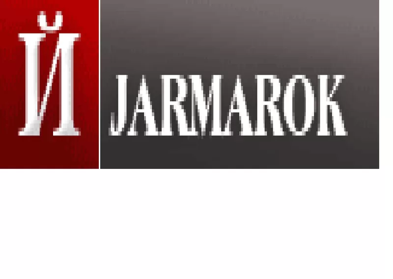 Jarmarok - это беcплатные объявления из каждого уголка Украины. Хорошо