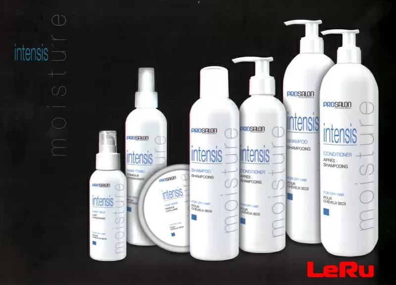 увлажняющая маска Intenso Prosalon