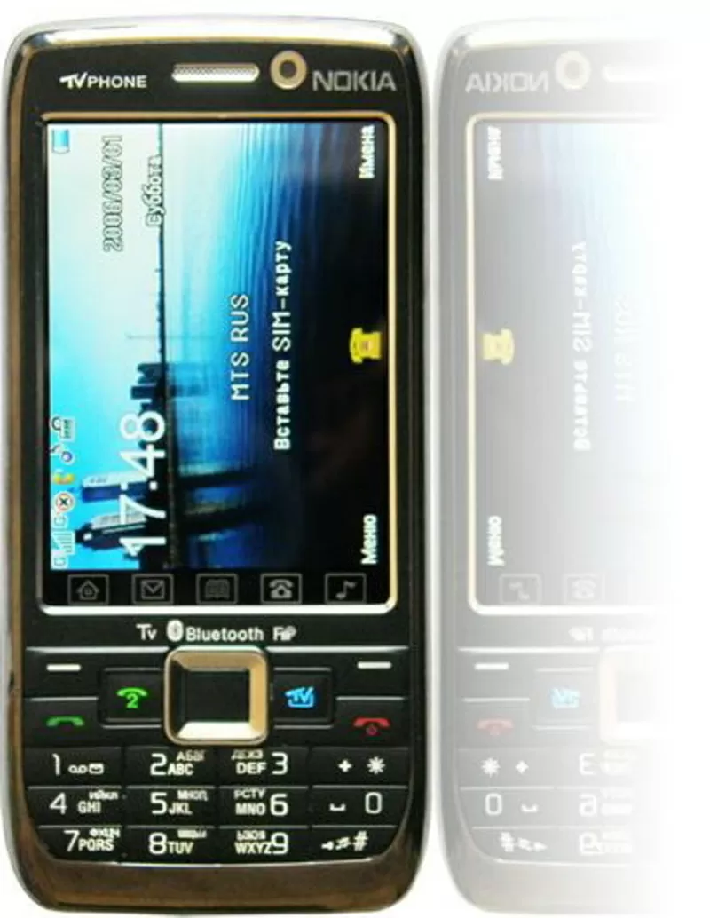 Копия Nokia TV E71 Duos + Аккумулятор  