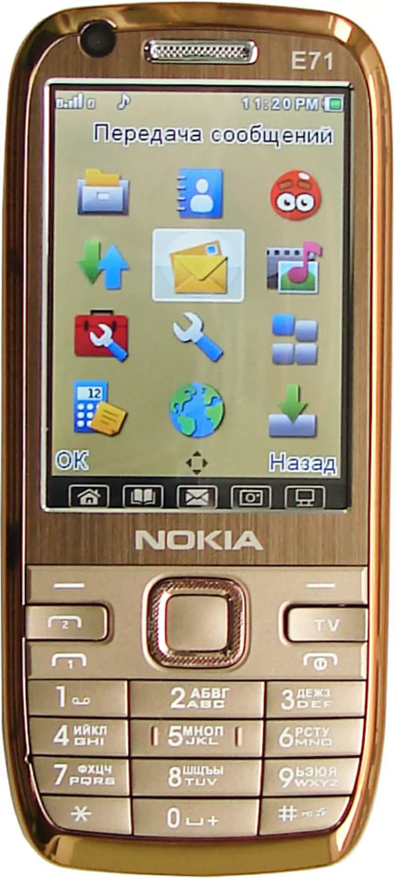 Копия Nokia E71 Tv mini + Аккумулятор  