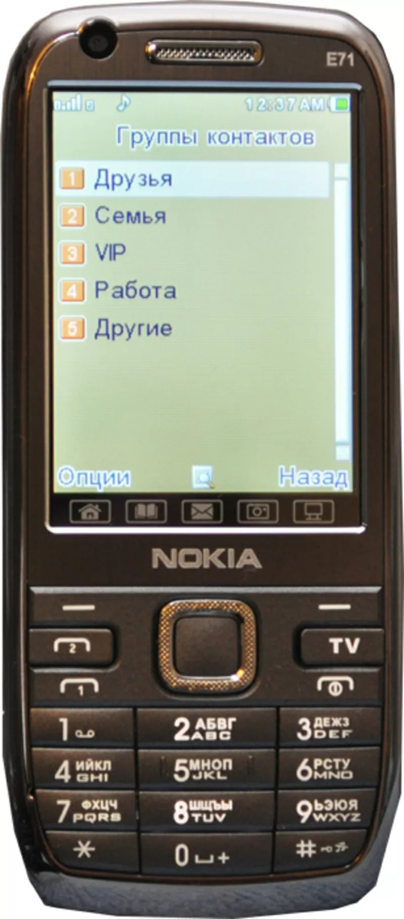 Копия Nokia E71 Tv mini + Аккумулятор   2