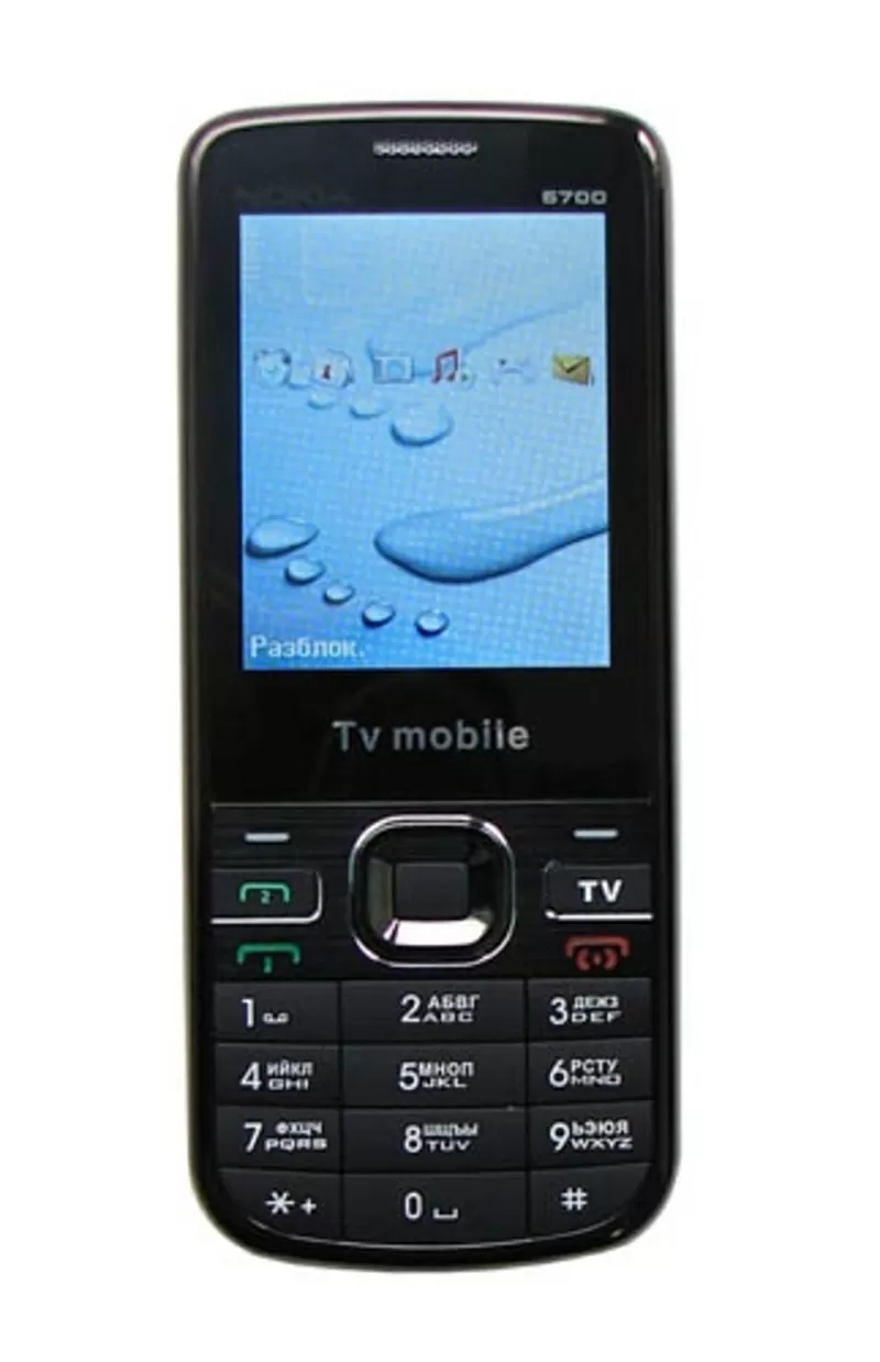 Акция Nokia 6700 TV Black (кожа) + MicroSD 4GB 