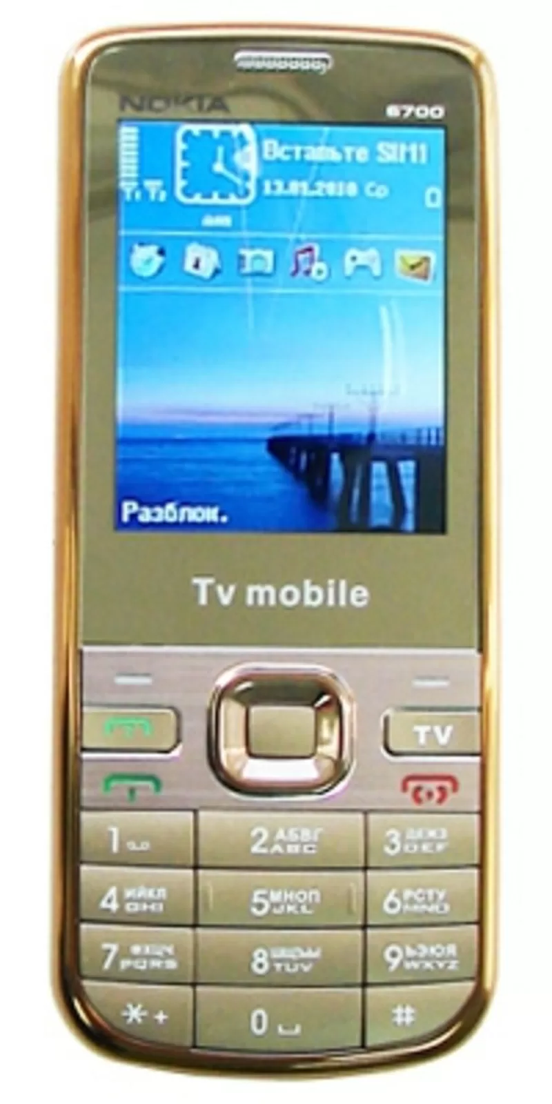 Копия Nokia 6700 TV Gold (кожа) + MicroSD 4GB 