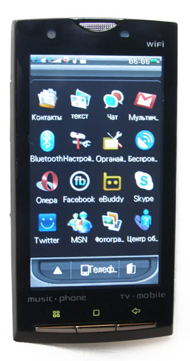 Копия Sony Ericsson X10 Black/Red 