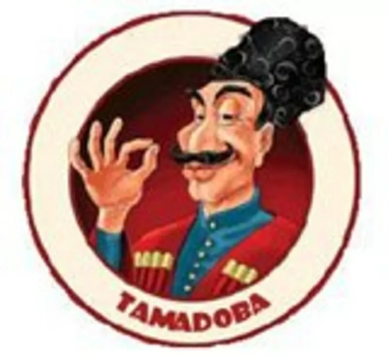 Тамада и дискотека на праздничном банкете !!! 2