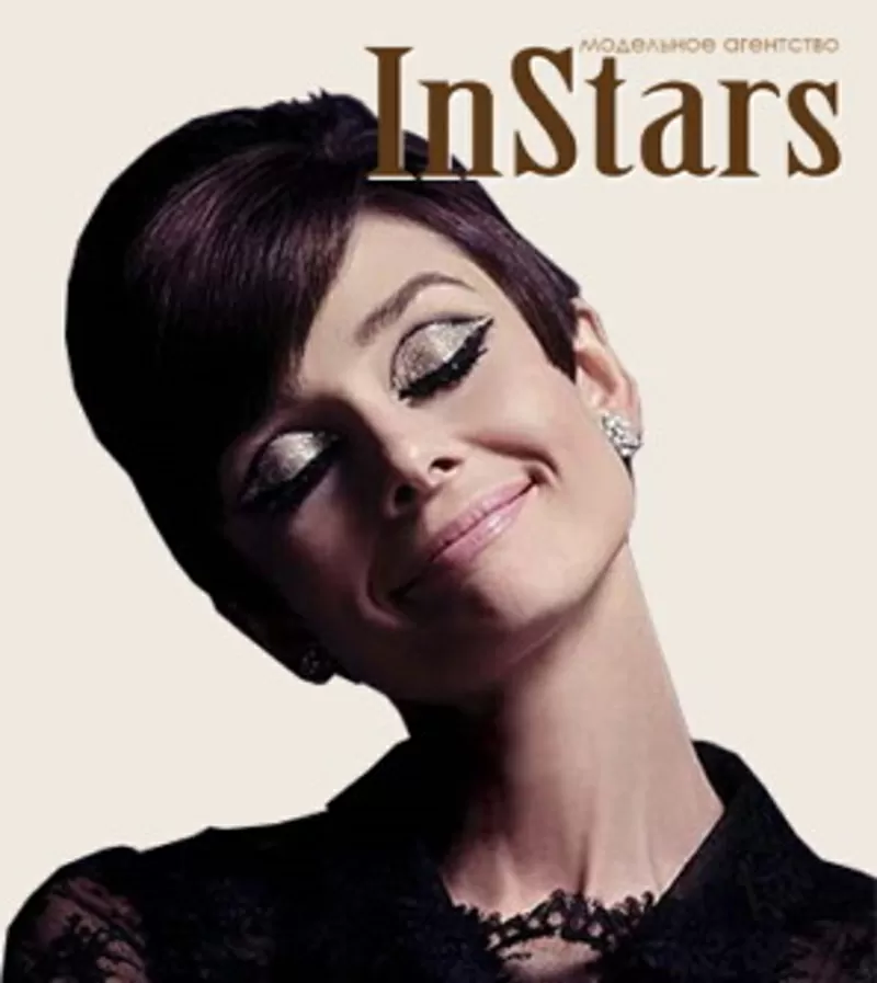 Курсы визажа Киев. Курсы визажистов Киев