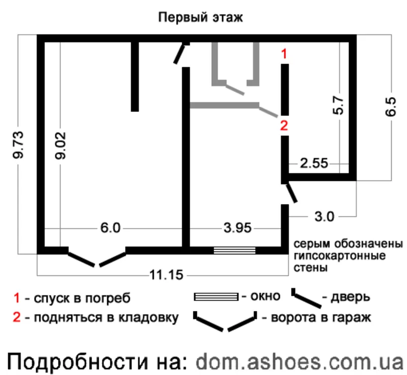 Недостроенный дом. 3 этажа. площадь 300 кв. м. 5