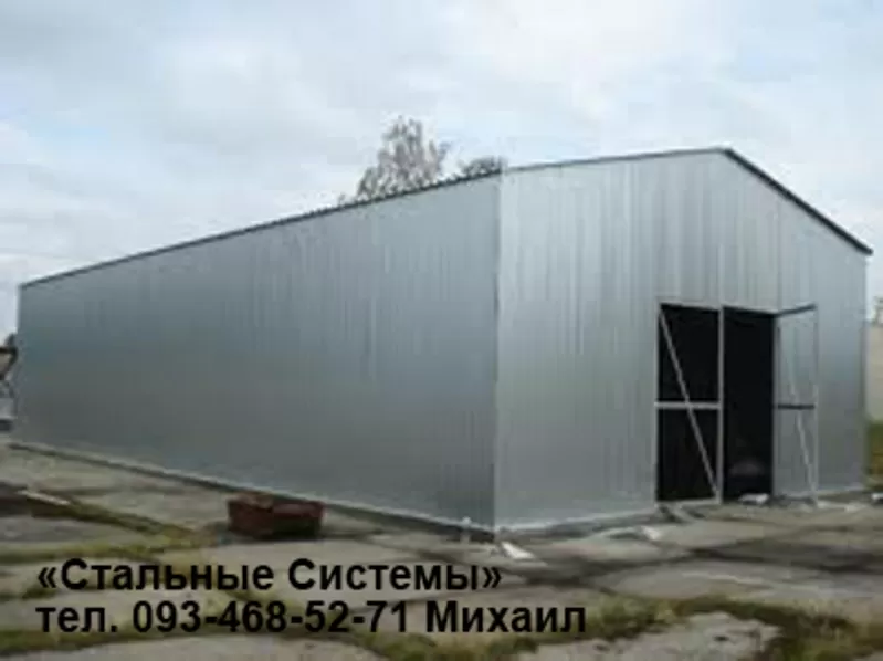 Каркасное строительство, ангары, склады, холодильные камеры+++