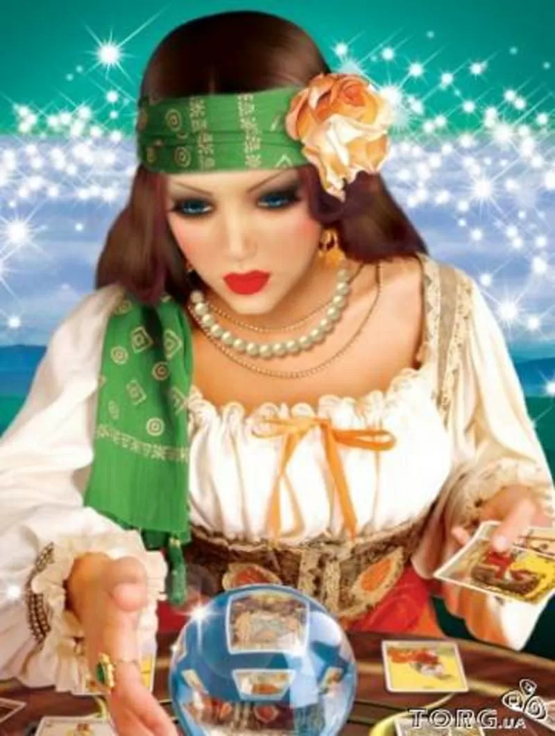 Гадаю. Привороты. Любовная магия.