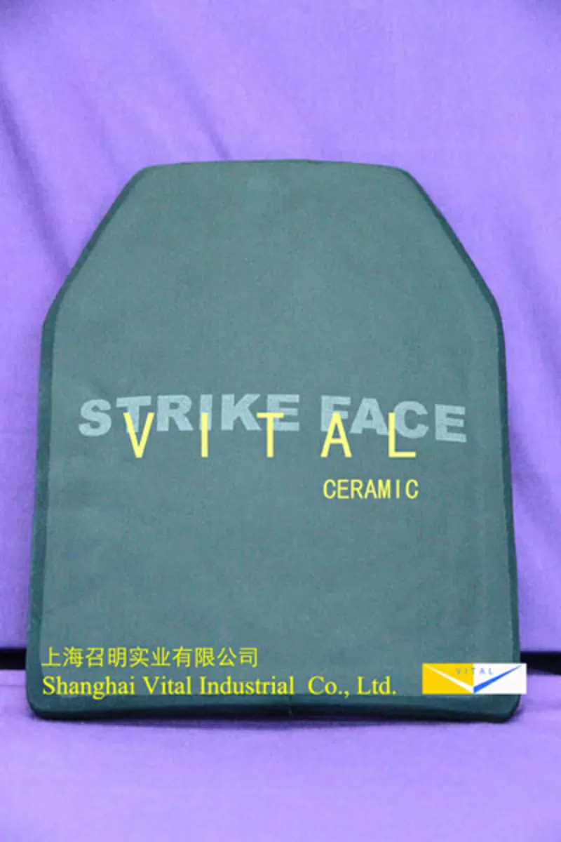 Мы производим и продаём бронированные керамики из глинозема