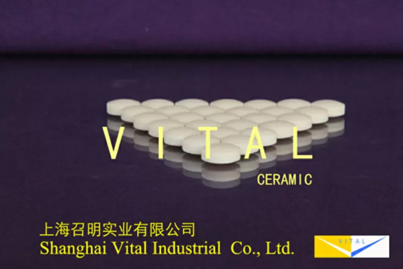 Мы производим и продаём бронированные керамики из глинозема 2