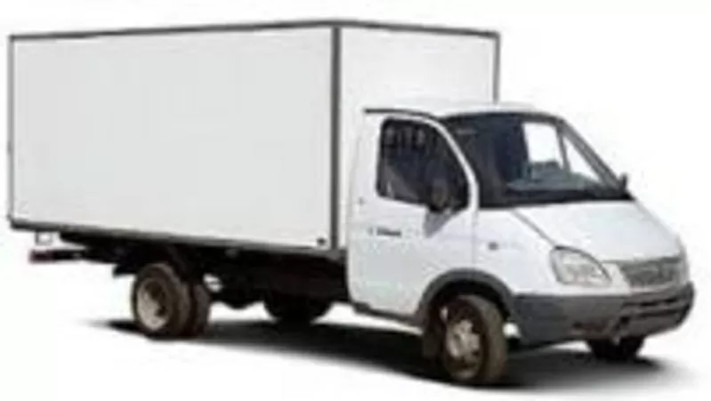 Авто-Грузо-Перевозки. По минимальным ценам.