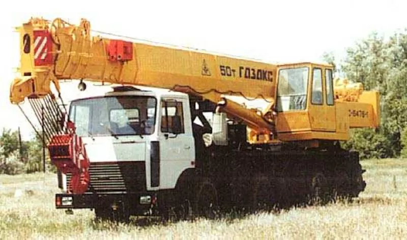 Грузоперевозки, услуги спецтехники