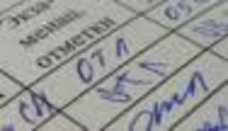 Работы с основными математическими формулами и определениями