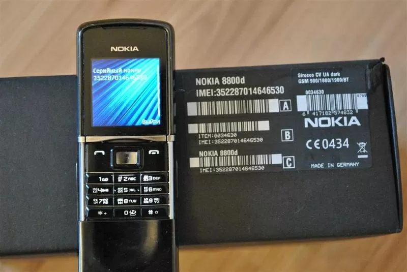 Продам СРОЧНО Nokia 8800 Sirocco black 7