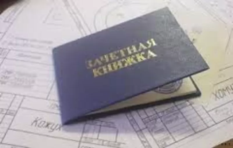 Подборка материалов и текстовая редакция тематических рефератов.