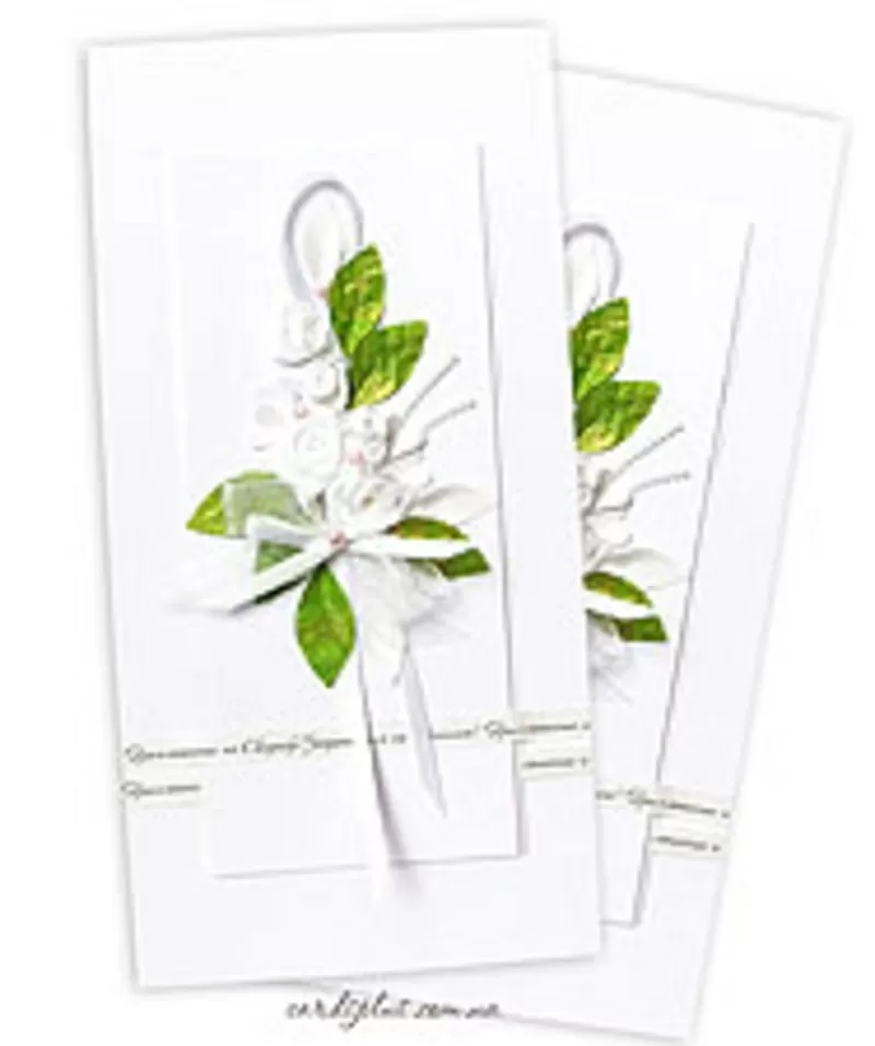 свадебные приглашения ручной работы,  вкладыши для свадебных приглашени 2